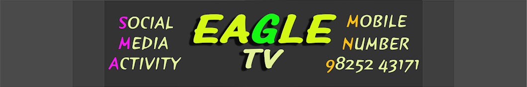 Eagle TV رمز قناة اليوتيوب