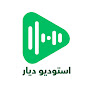 Arabic CEFR Materials logo