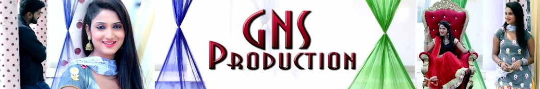 GNS Production ইউটিউব চ্যানেল অ্যাভাটার