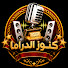 iUdRvvX6hNM-channel-avatar-كنوز الدراما