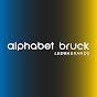 Alphabet Lighting & Bruck Lighting by Ledra Brands logo