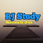 RJ Study Tips logo
