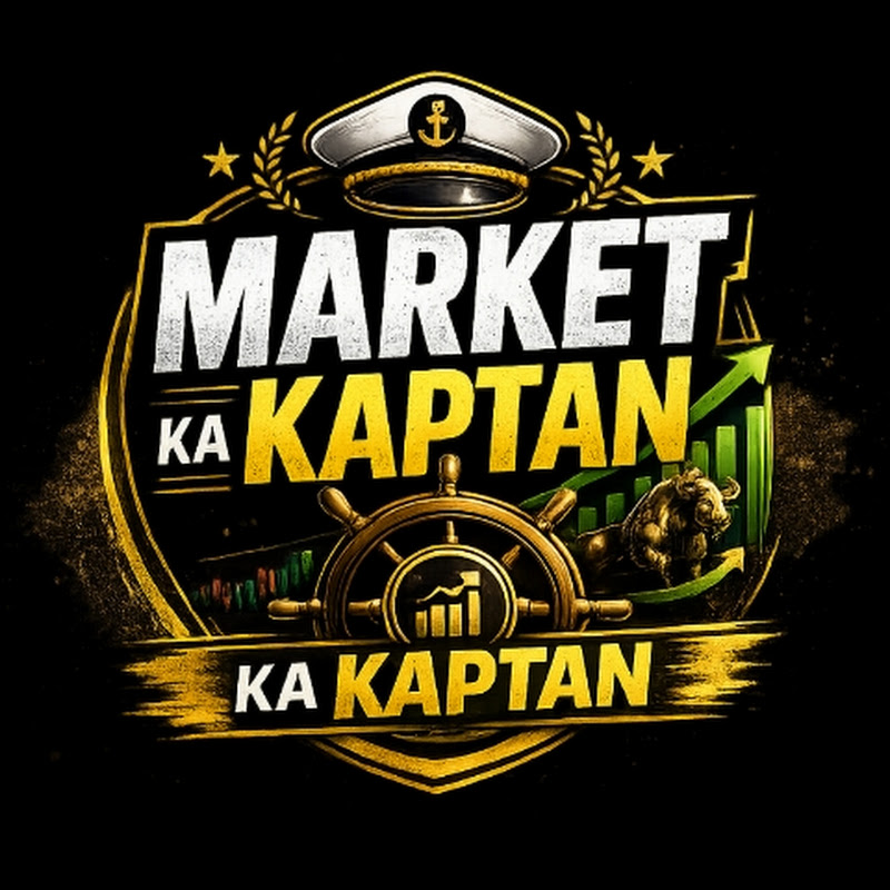 Market ke Kaptan