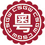 Cantonese School of Greater Washington logo