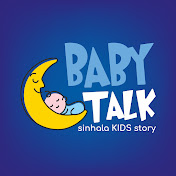 Baby Talk