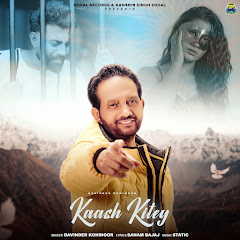 Davinder Kohinoor - Topic