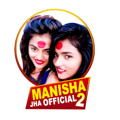 Manisha Jha Official 2