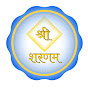 Shree Sharnam logo