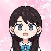 さくらあん / SakuraAnne