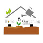 Home Gardening Ghana logo