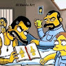 Автор