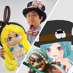 卯塚ウウ＆大道芸人うーちゃんねる