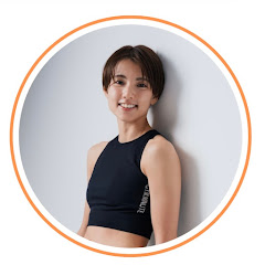 はな　大人の「体型リセット」専門家