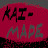 Kai-Made