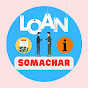 Loan Somachar logo
