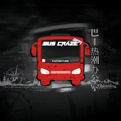 Bus craze offi