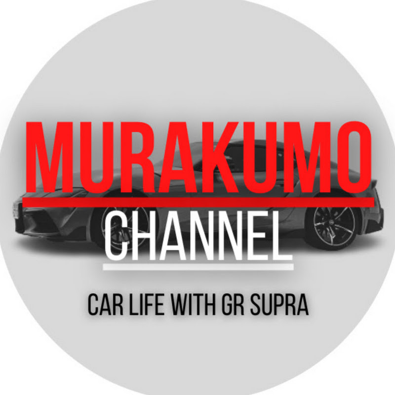 ムラクモchannel / car life with GR supra