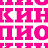 Кинокомпания Пионер