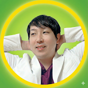 整形外科医ミキヲ 肩膝腰-痛みカイホウ奥義-