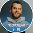 HRMEbT5eL_M-channel-avatar-Предпоследний