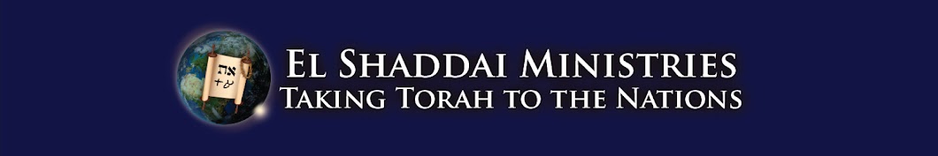 El Shaddai Ministries Banner