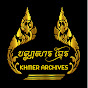 KHMER ARCHIVES logo