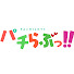 fHaYBaF6JQs-channel-avatar-パチらぶっ!!