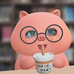 浩想見你🐻アイコン画像