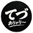 fSaCaZeWYTk-channel-avatar-てづ
