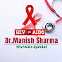Dr. Manish Sharma STD Special logo