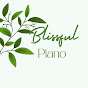 Blissful Piano logo