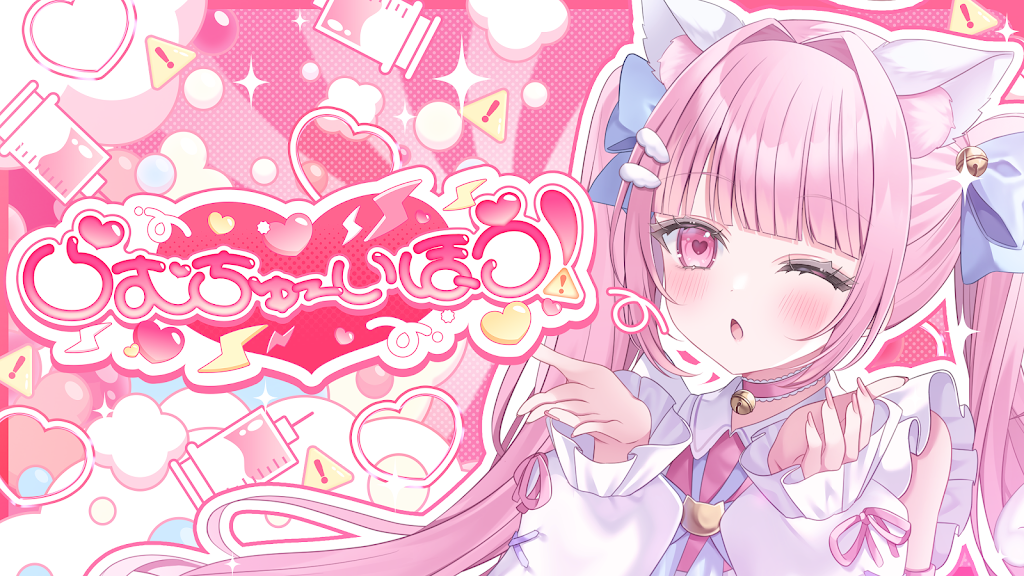 ramu©︎ocomi♡様 YouTube