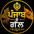 qp3v5c5Ie3Y-channel-avatar-Punjab De gal