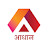 Aadhan हिंदी
