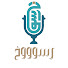 bcpunvHh9hw-channel-avatar-رســوووخ  بودكاسـت