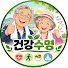 oSMPE5FU5qI-channel-avatar-건강수명