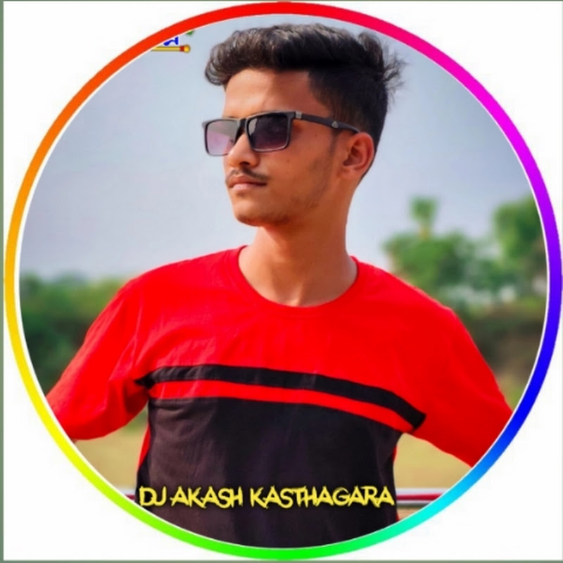 
Mix Master Akash