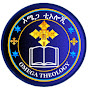 ኦሜጋ ቲኦሎጂ፡ Omega Theology logo