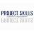 Project Skills - Практика в образовании