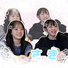 さき🎨