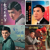 YouTube Music