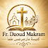 AkjnZ4ip_g0-channel-avatar-Fr. Daoud Makram -كنيسة الشهيد العظيم مارجرجس بطما