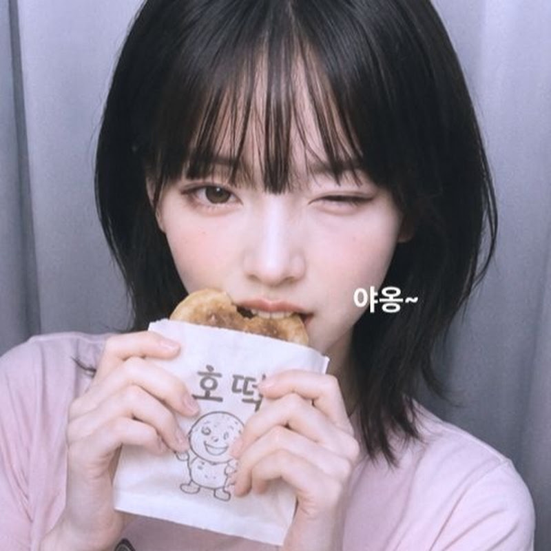 남진 Douyin Makeup