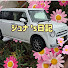 Ne-ypzsFjMU-channel-avatar-ジュナ 's日記