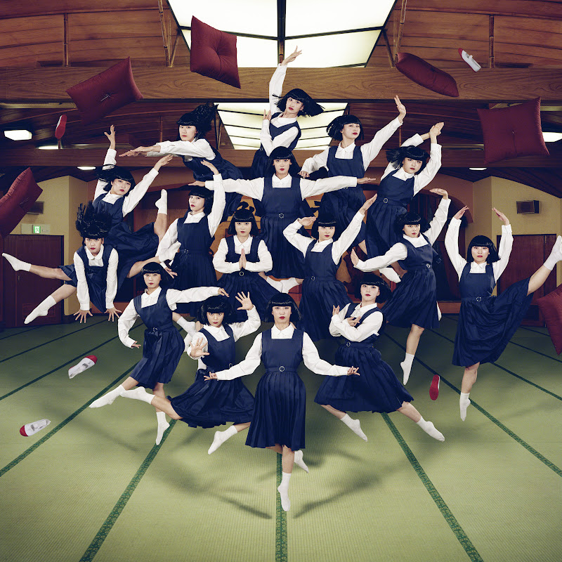akanekikaku / avantgardey
