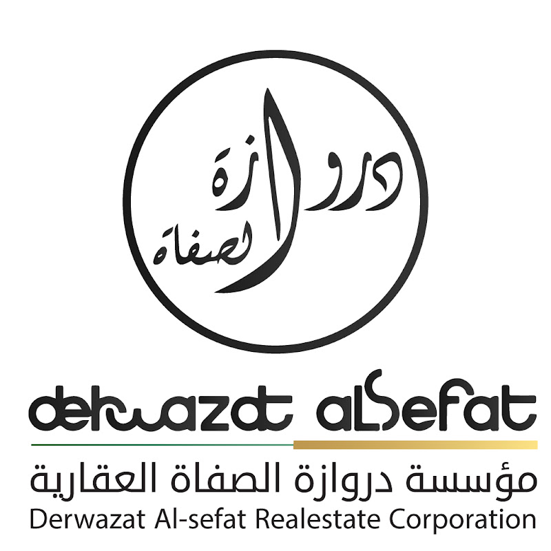 دروازة الصفاة العقارية-Derwazat Alsefat Realestate
