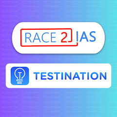 Race2IAS | Testination