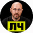 sfUPhcUeA70-channel-avatar-Лаборатория Человека