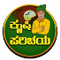 RbZrkDAsg54-channel-avatar-Krushi Parichaya