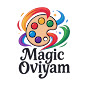 Magic Oviyam logo